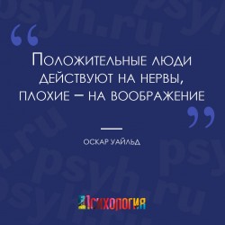 люди.jpg