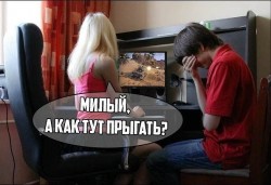 прыгать.jpg
