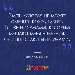 умы.jpg