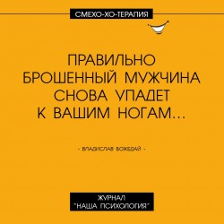 мужчина.jpg