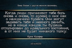 наждачка.jpg