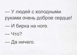 бирка.jpg
