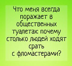 фломастеры.jpg