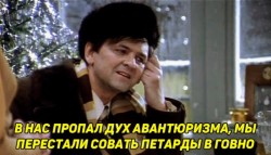 петарды.jpg