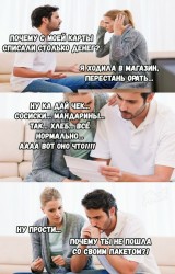 пакет.jpg