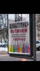 поможем.jpg