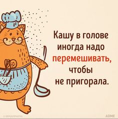 каша.jpg