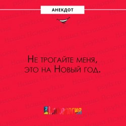 меня.jpg