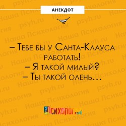 олень.jpg