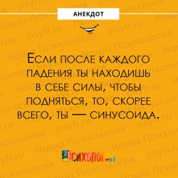 синусоида.jpg