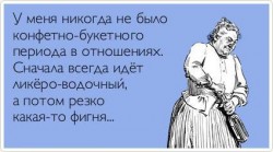 конфтно букетный.jpg