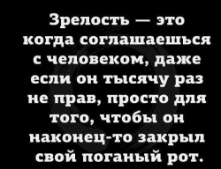 50073961_1841958502575643_2031497149933420544_n.png