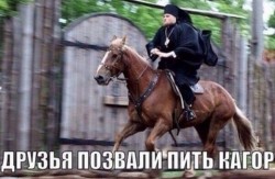 кагор.jpg
