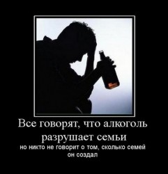 post-1025-1373125462.jpg