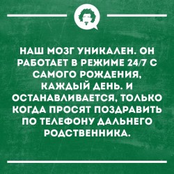 50401023_1587610801342008_46131913013854208_n.jpg