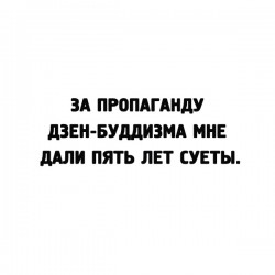дзе.jpg