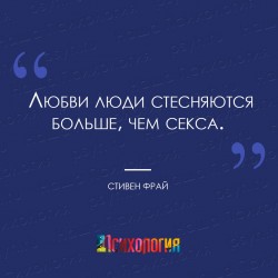 фрай.jpg