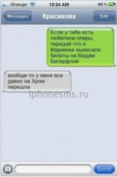 хром.jpg