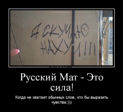 нет слов.jpg