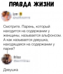 50878308_10156049232011417_1370522148598185984_n.jpg