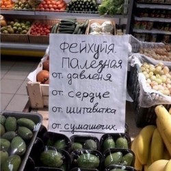 фейхуйя.jpg