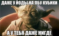 кубики.jpg