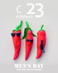 23_0.jpg