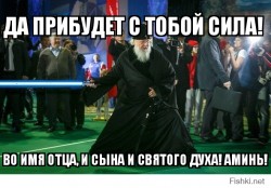 сила.jpg