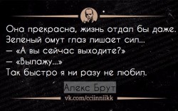 выходтье.jpg